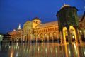 Damascus, Syria